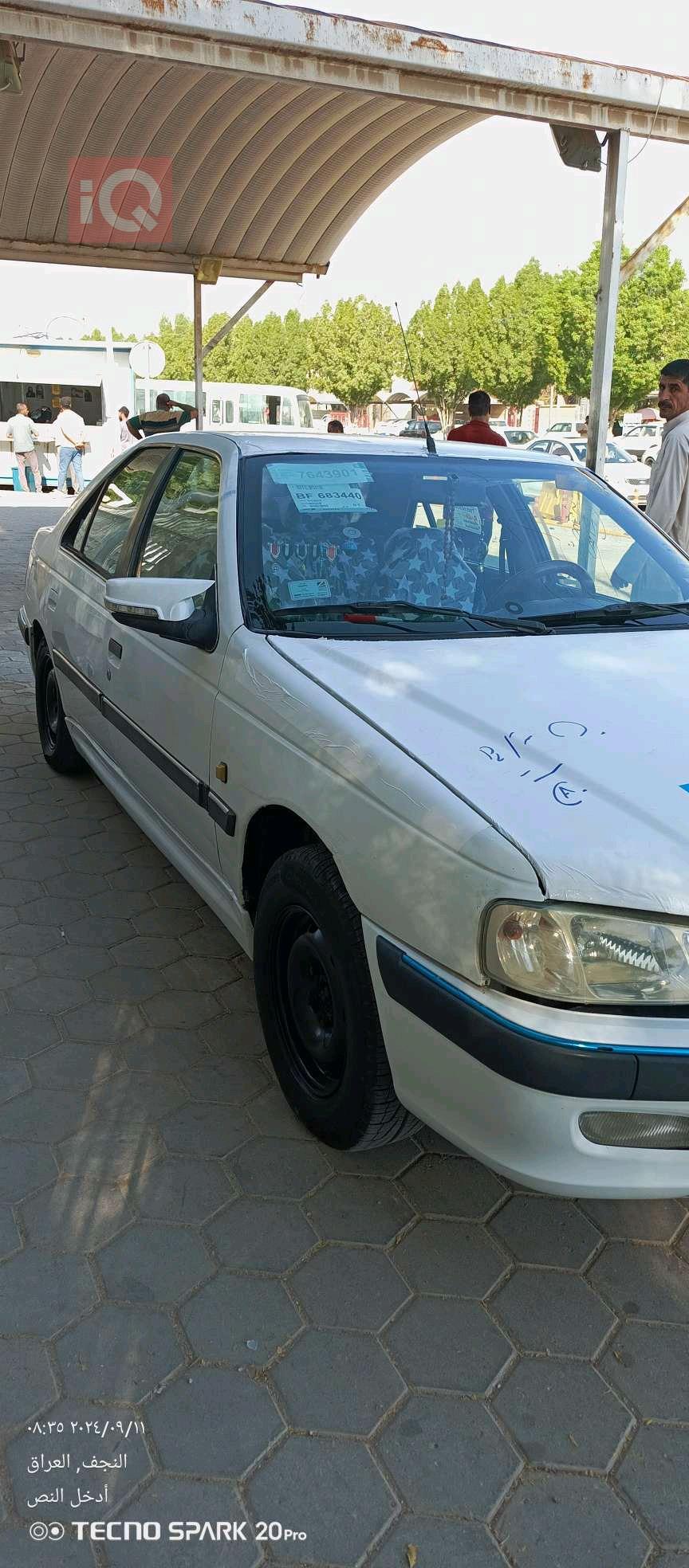 بيجو بارس